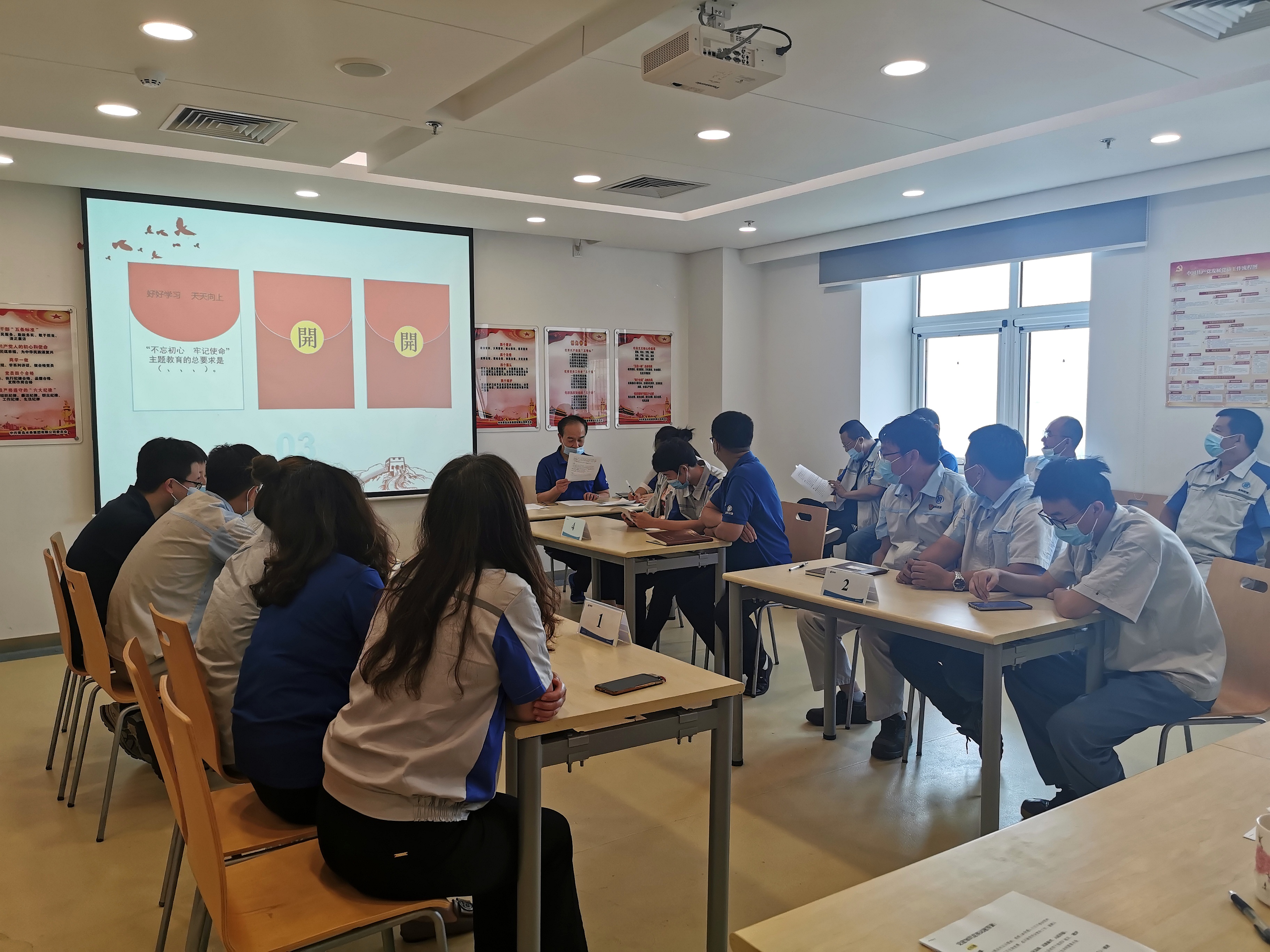 云顶集团·(中国大陆)唯一官方网站