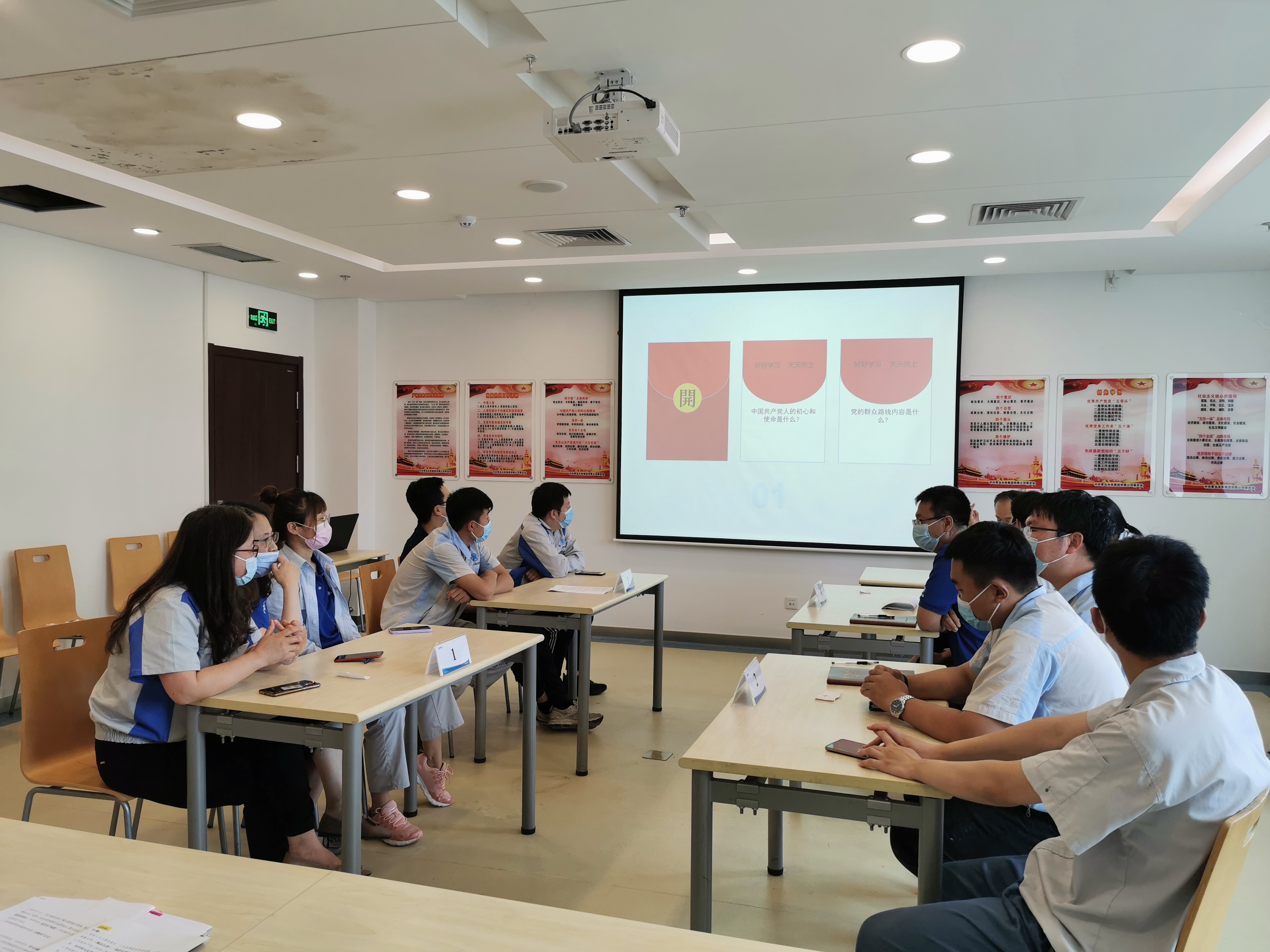 云顶集团·(中国大陆)唯一官方网站