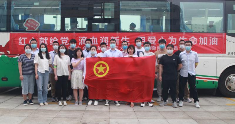 云顶集团·(中国大陆)唯一官方网站