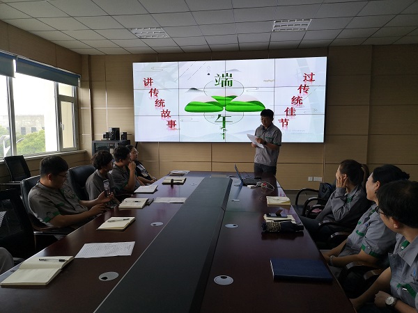 云顶集团·(中国大陆)唯一官方网站