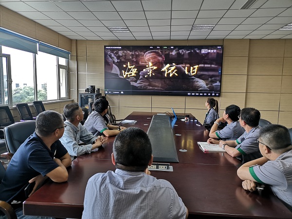 云顶集团·(中国大陆)唯一官方网站