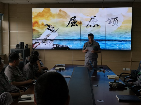 云顶集团·(中国大陆)唯一官方网站