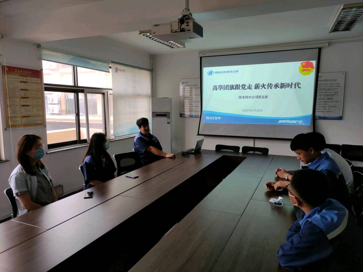 云顶集团·(中国大陆)唯一官方网站