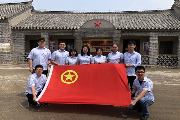 云顶集团·(中国大陆)唯一官方网站