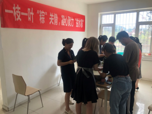 云顶集团·(中国大陆)唯一官方网站
