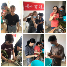 云顶集团·(中国大陆)唯一官方网站