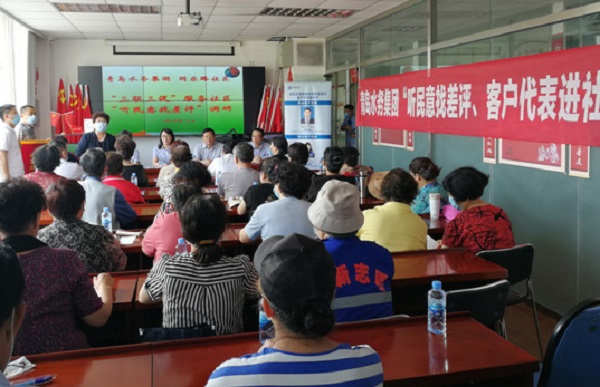 云顶集团·(中国大陆)唯一官方网站