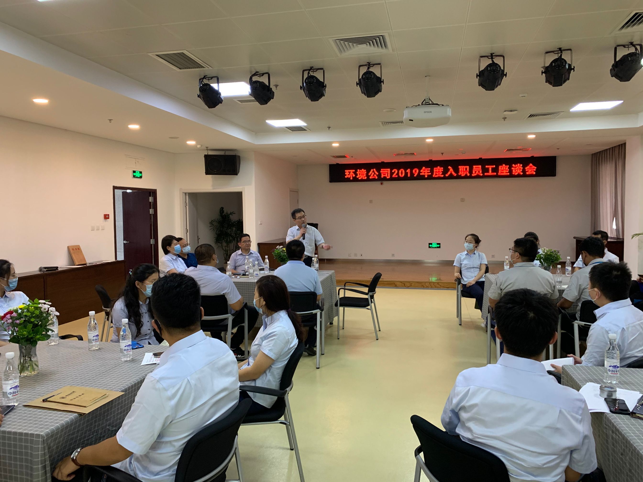 云顶集团·(中国大陆)唯一官方网站
