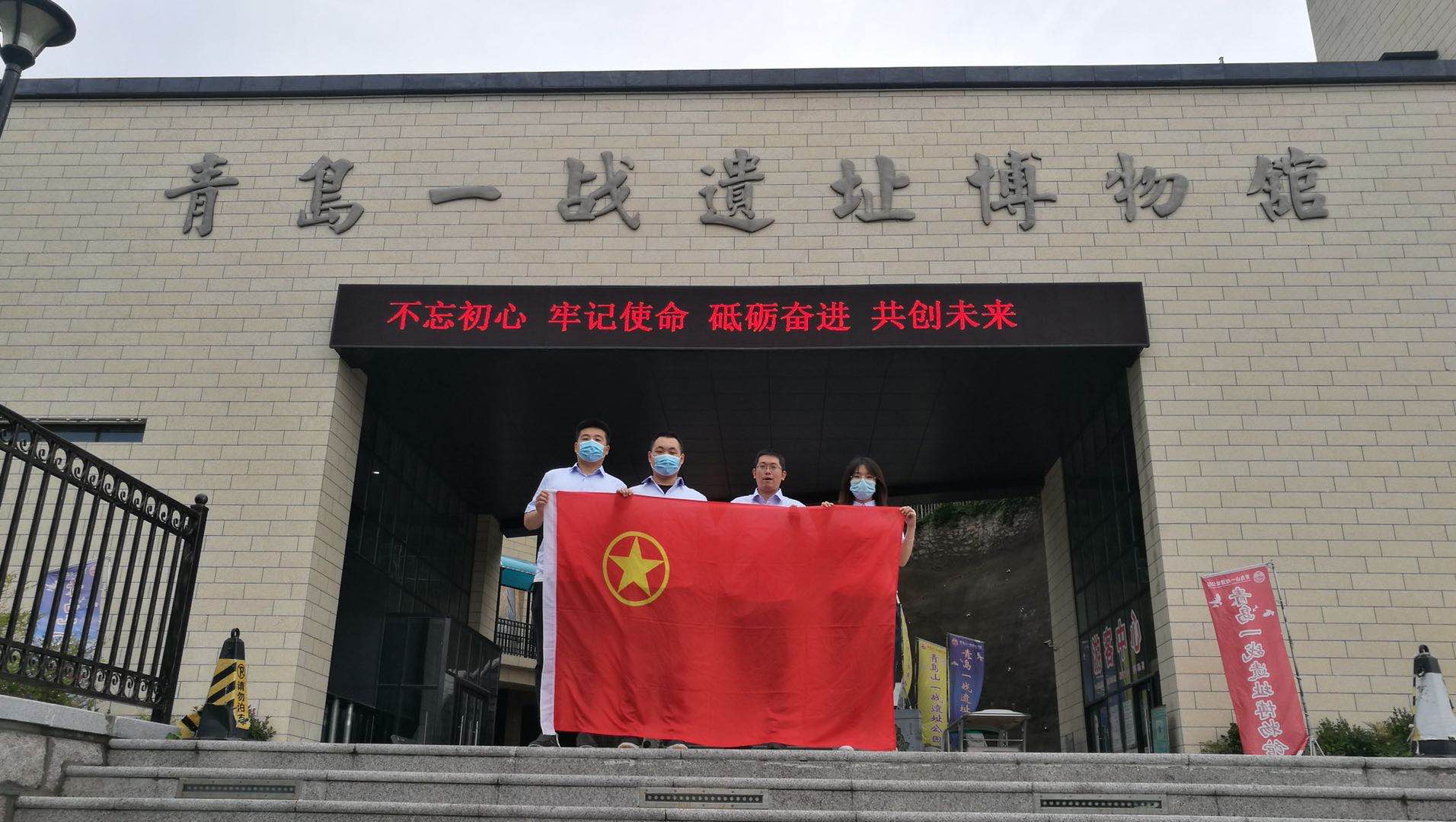 云顶集团·(中国大陆)唯一官方网站