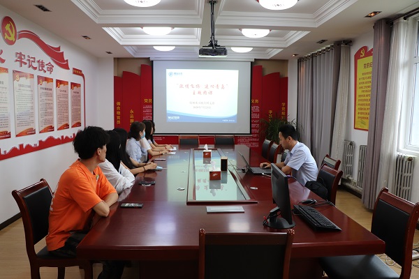 云顶集团·(中国大陆)唯一官方网站