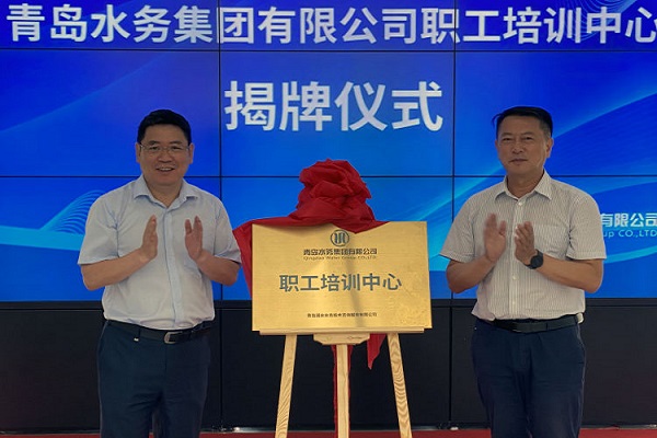 云顶集团·(中国大陆)唯一官方网站