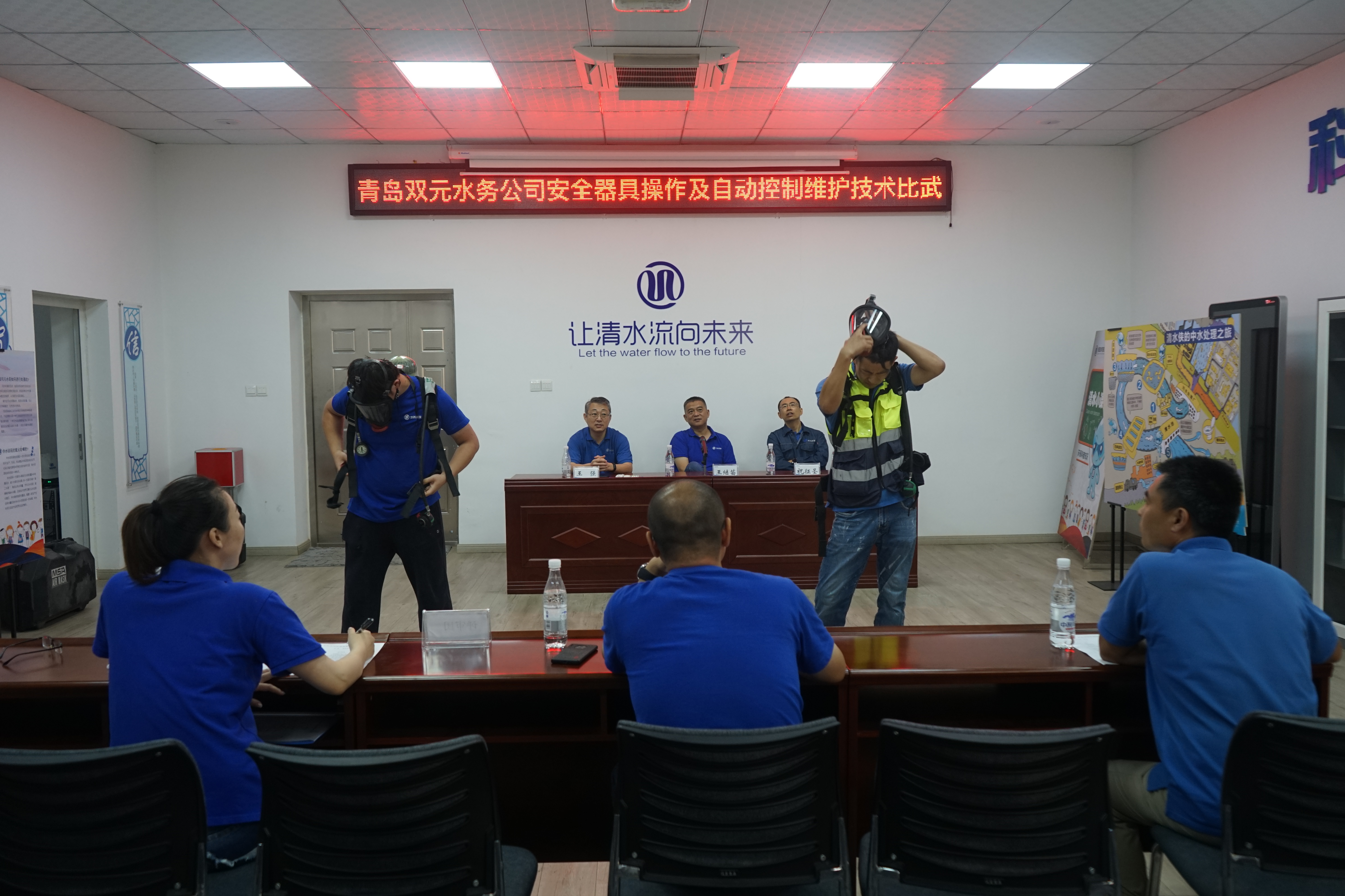 云顶集团·(中国大陆)唯一官方网站