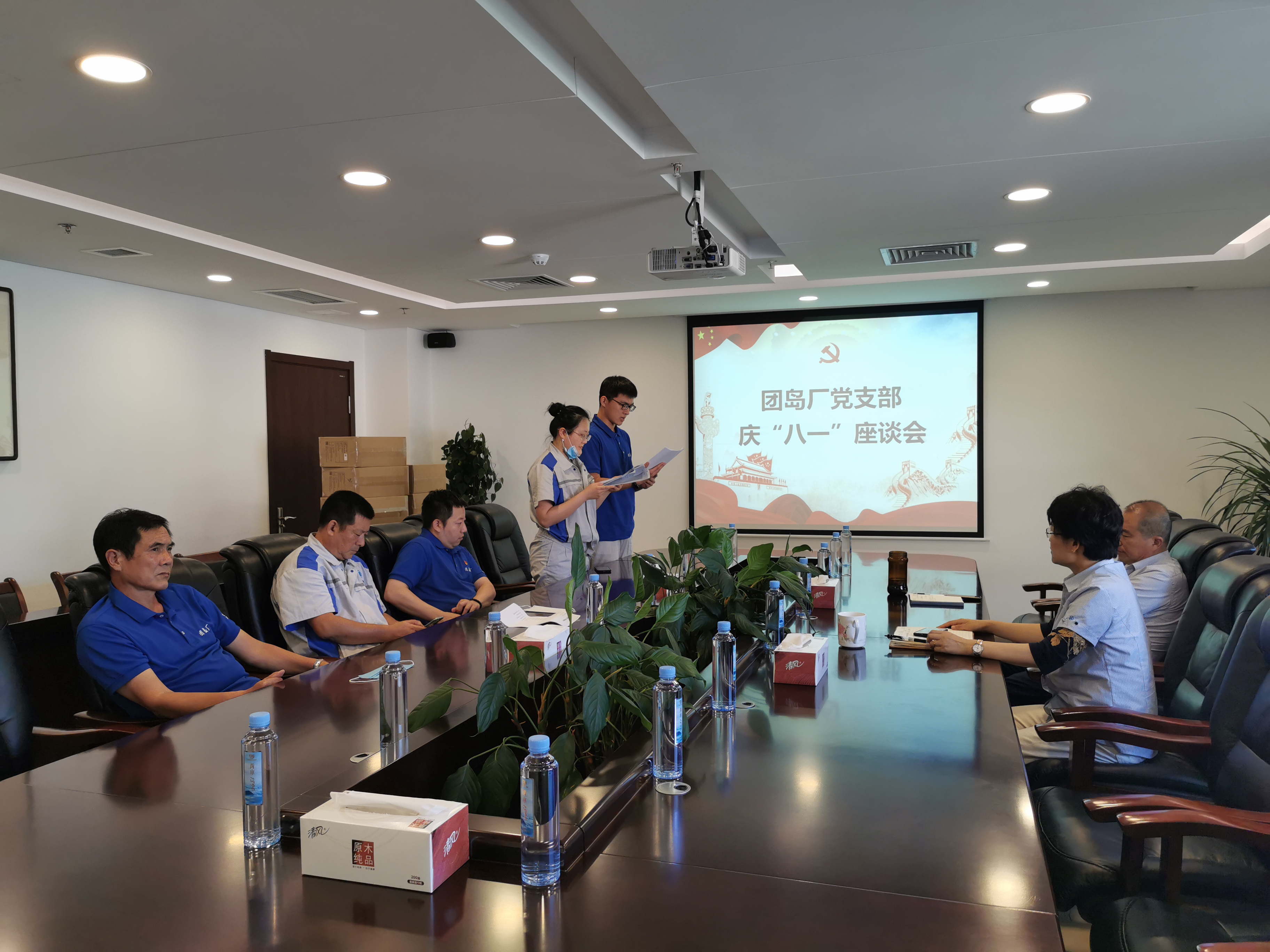 云顶集团·(中国大陆)唯一官方网站