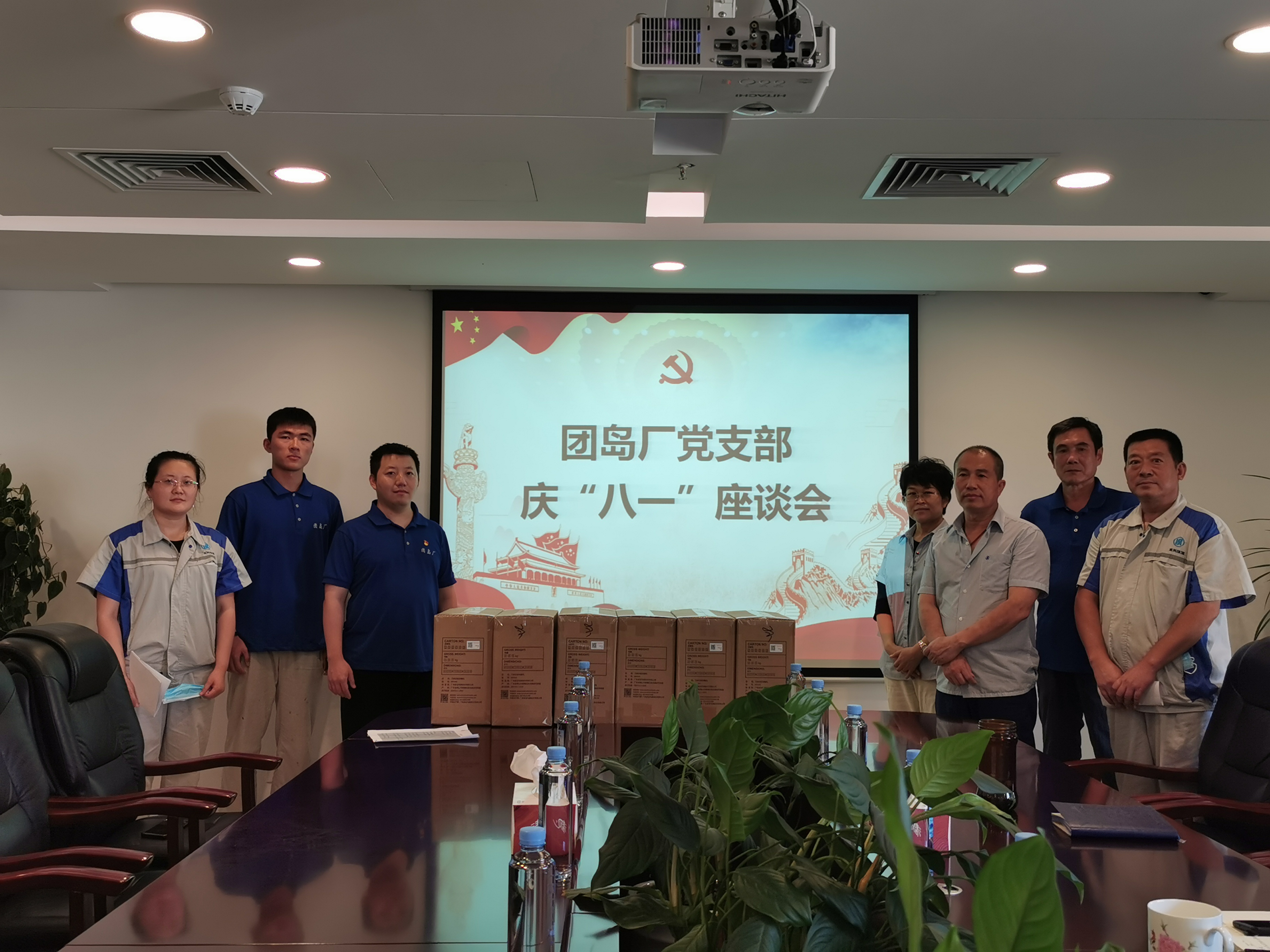 云顶集团·(中国大陆)唯一官方网站