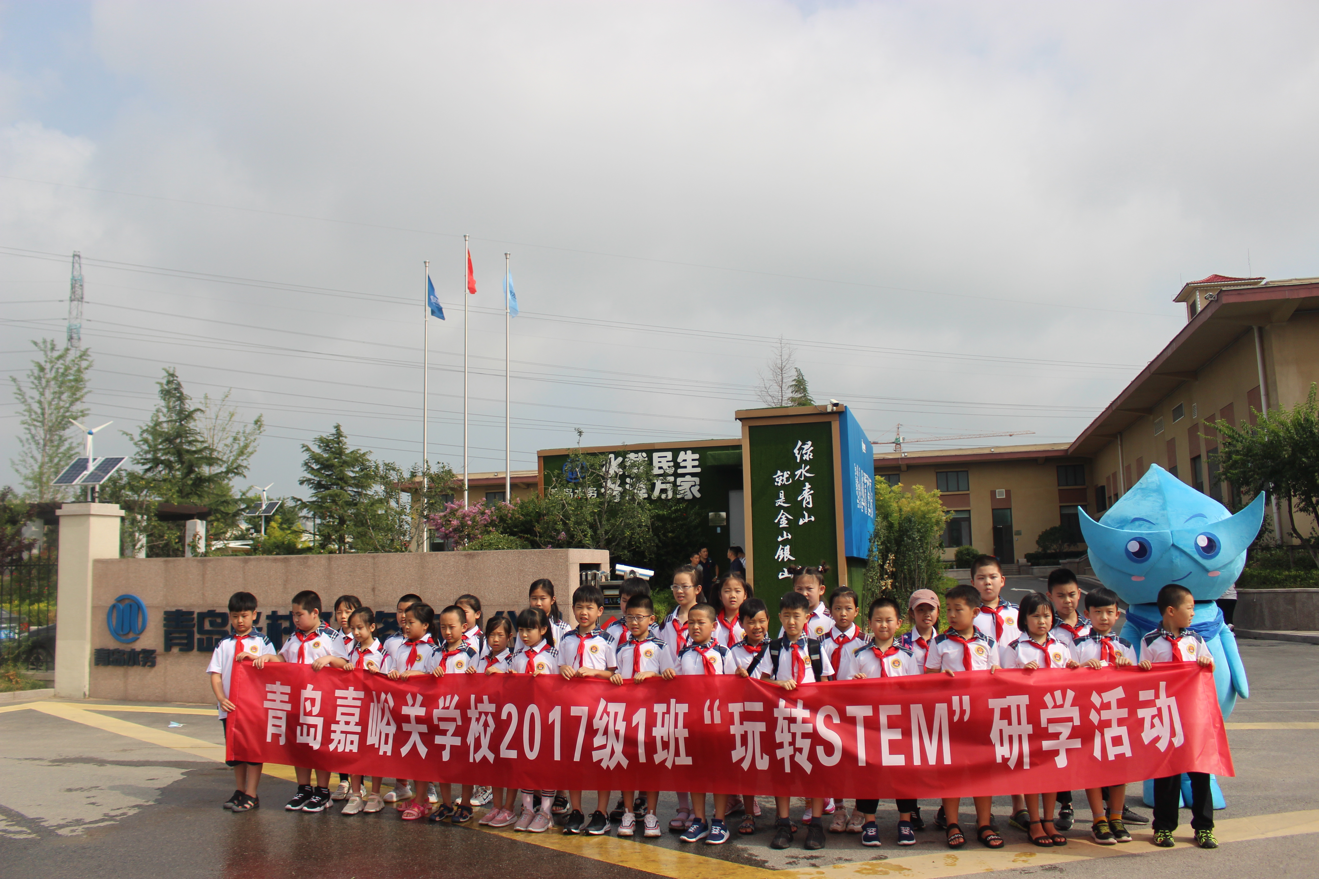 云顶集团·(中国大陆)唯一官方网站