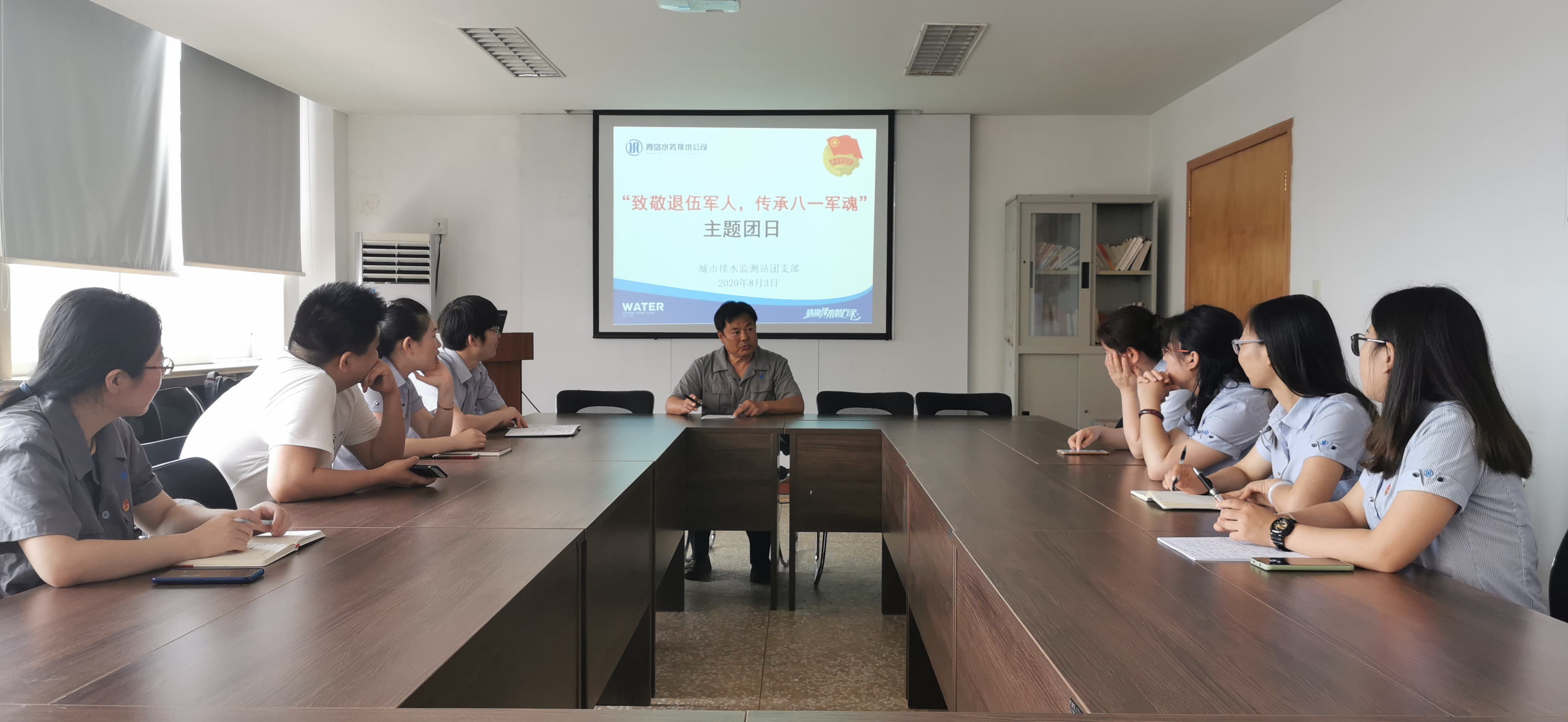 云顶集团·(中国大陆)唯一官方网站