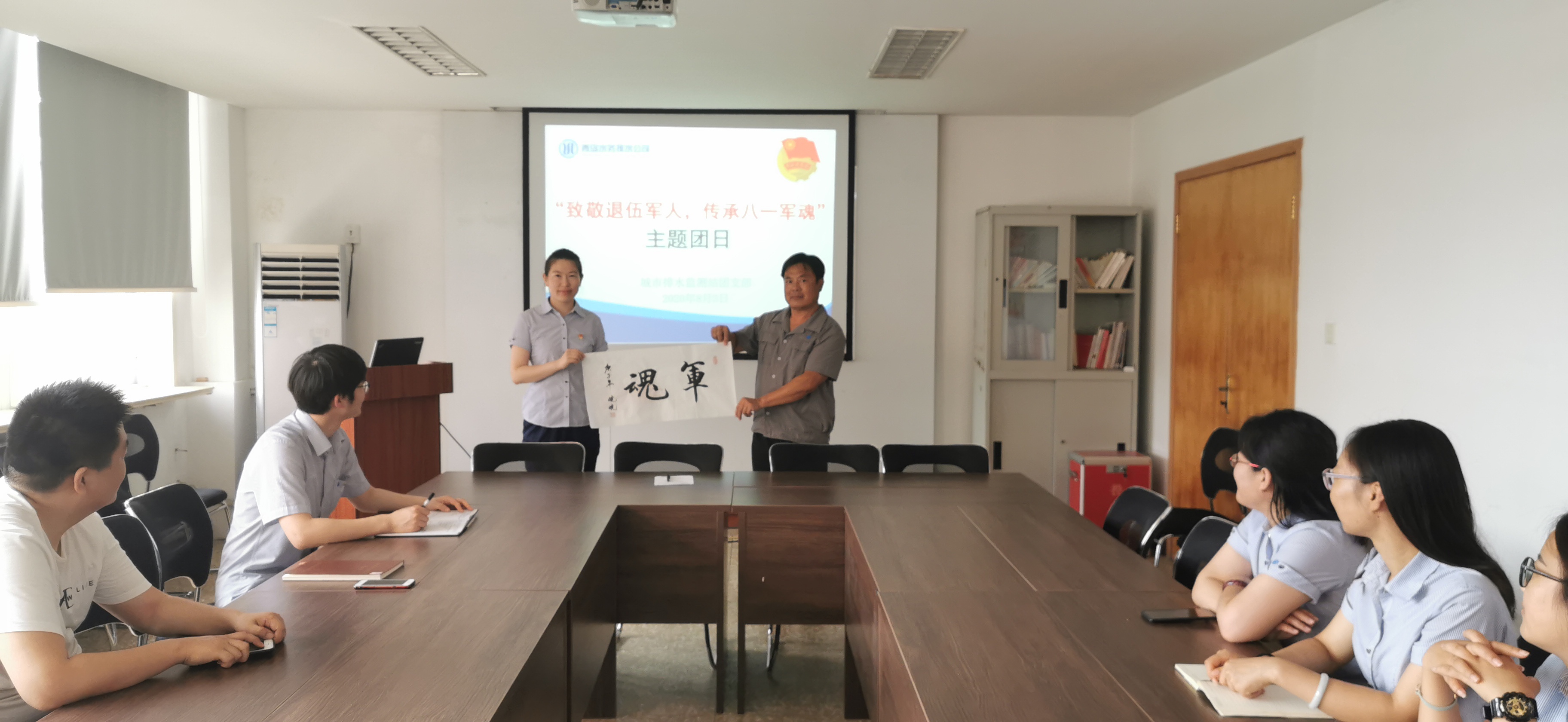 云顶集团·(中国大陆)唯一官方网站