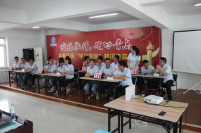 云顶集团·(中国大陆)唯一官方网站