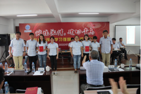云顶集团·(中国大陆)唯一官方网站