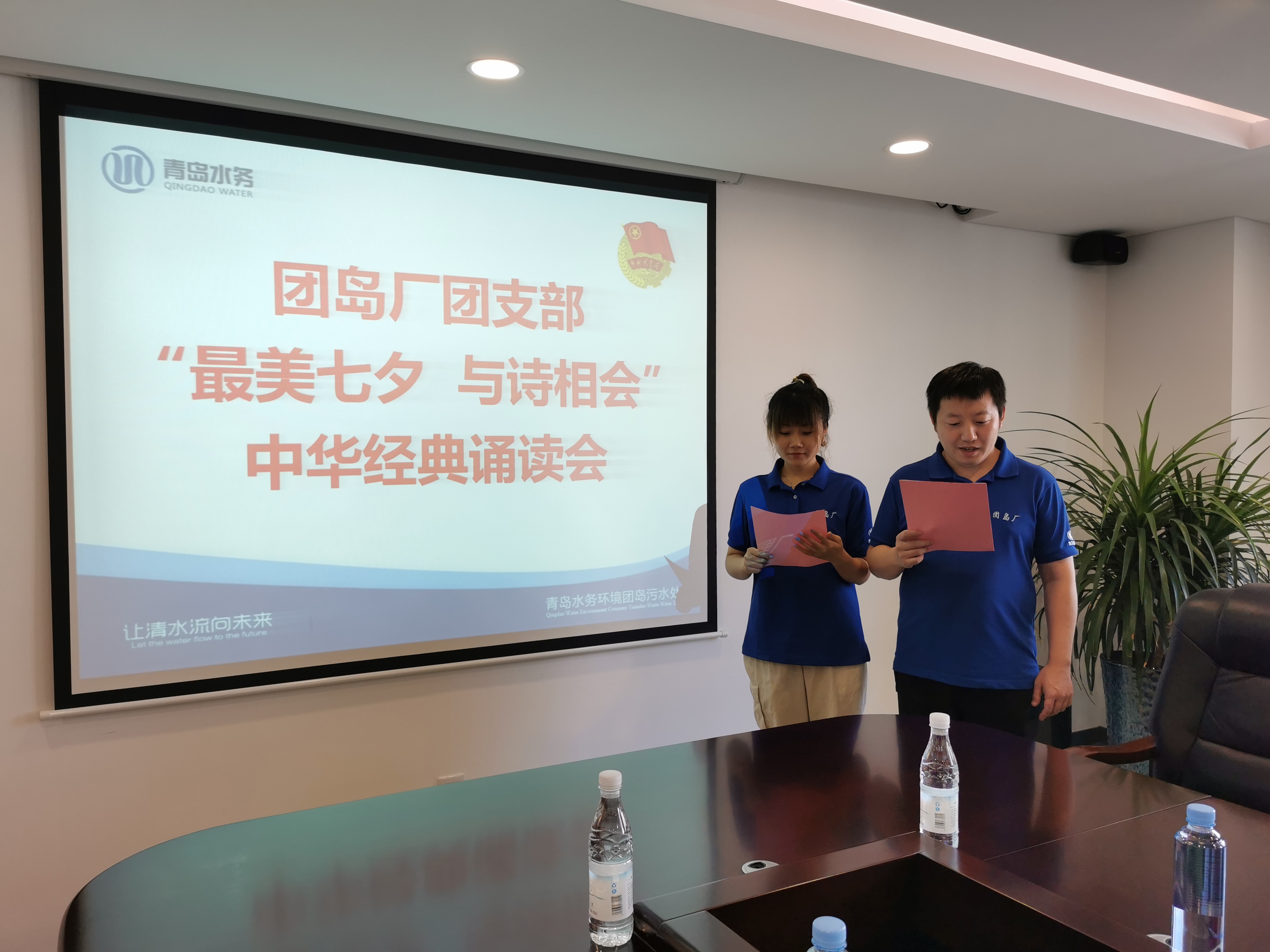 云顶集团·(中国大陆)唯一官方网站