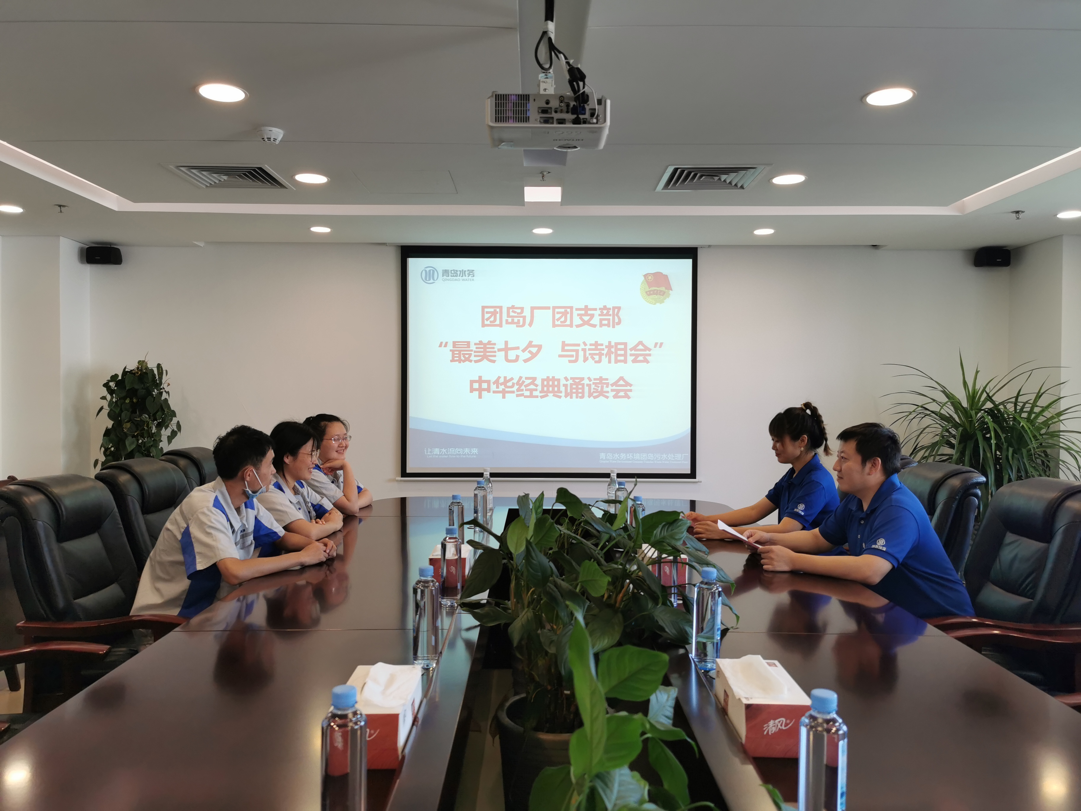 云顶集团·(中国大陆)唯一官方网站