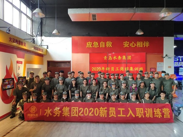 云顶集团·(中国大陆)唯一官方网站