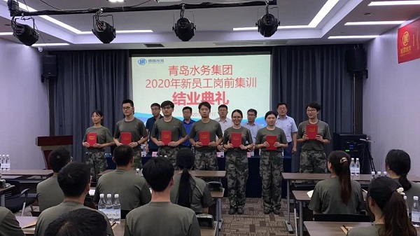 云顶集团·(中国大陆)唯一官方网站