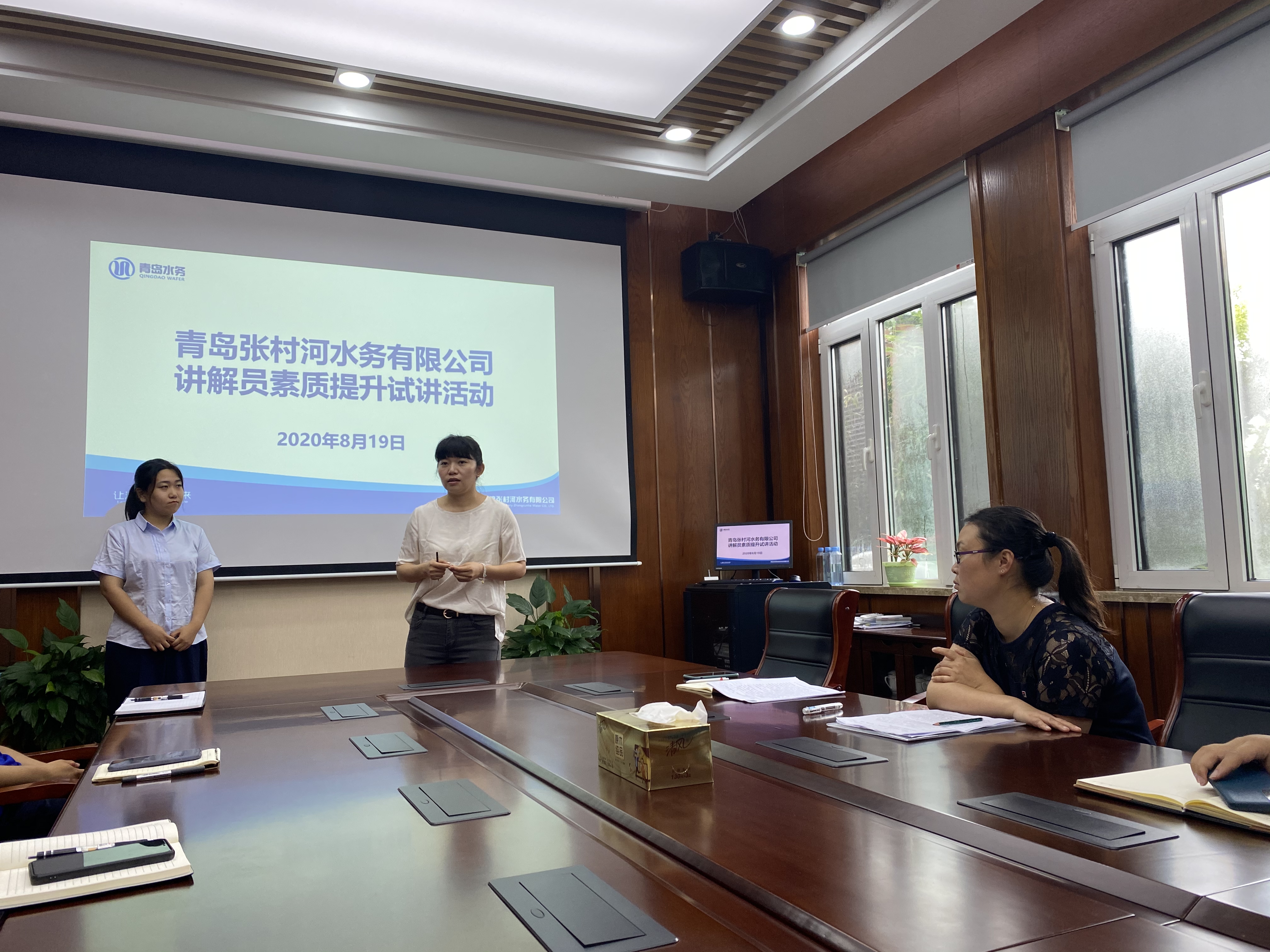 云顶集团·(中国大陆)唯一官方网站