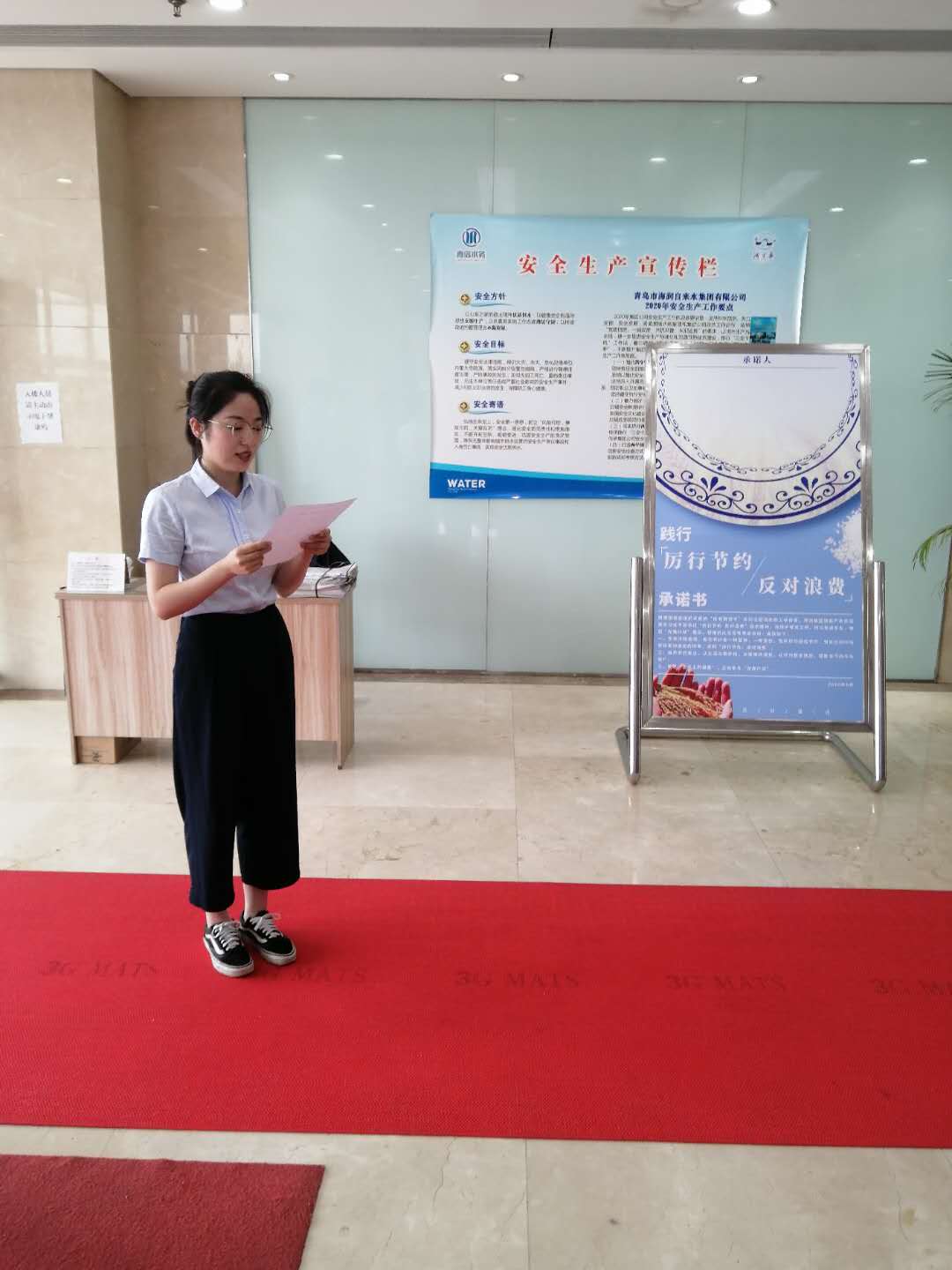 云顶集团·(中国大陆)唯一官方网站