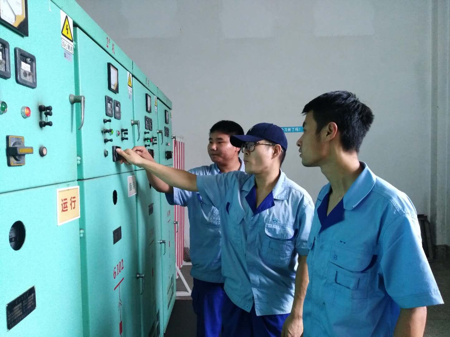 云顶集团·(中国大陆)唯一官方网站