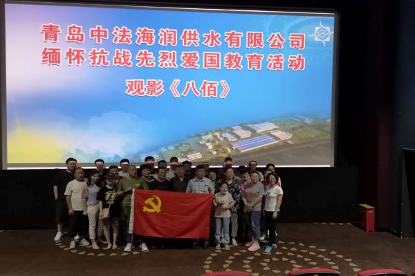 云顶集团·(中国大陆)唯一官方网站