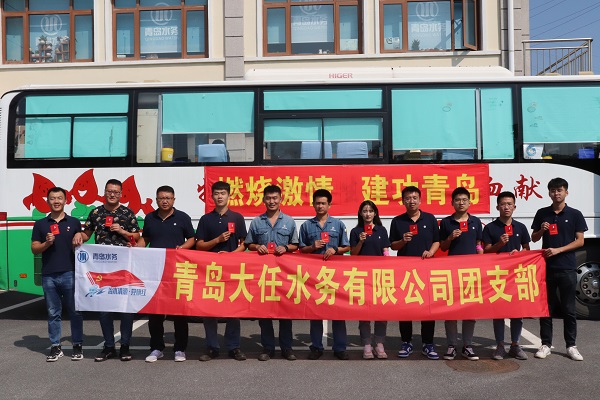 云顶集团·(中国大陆)唯一官方网站
