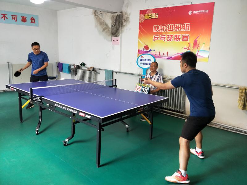 云顶集团·(中国大陆)唯一官方网站