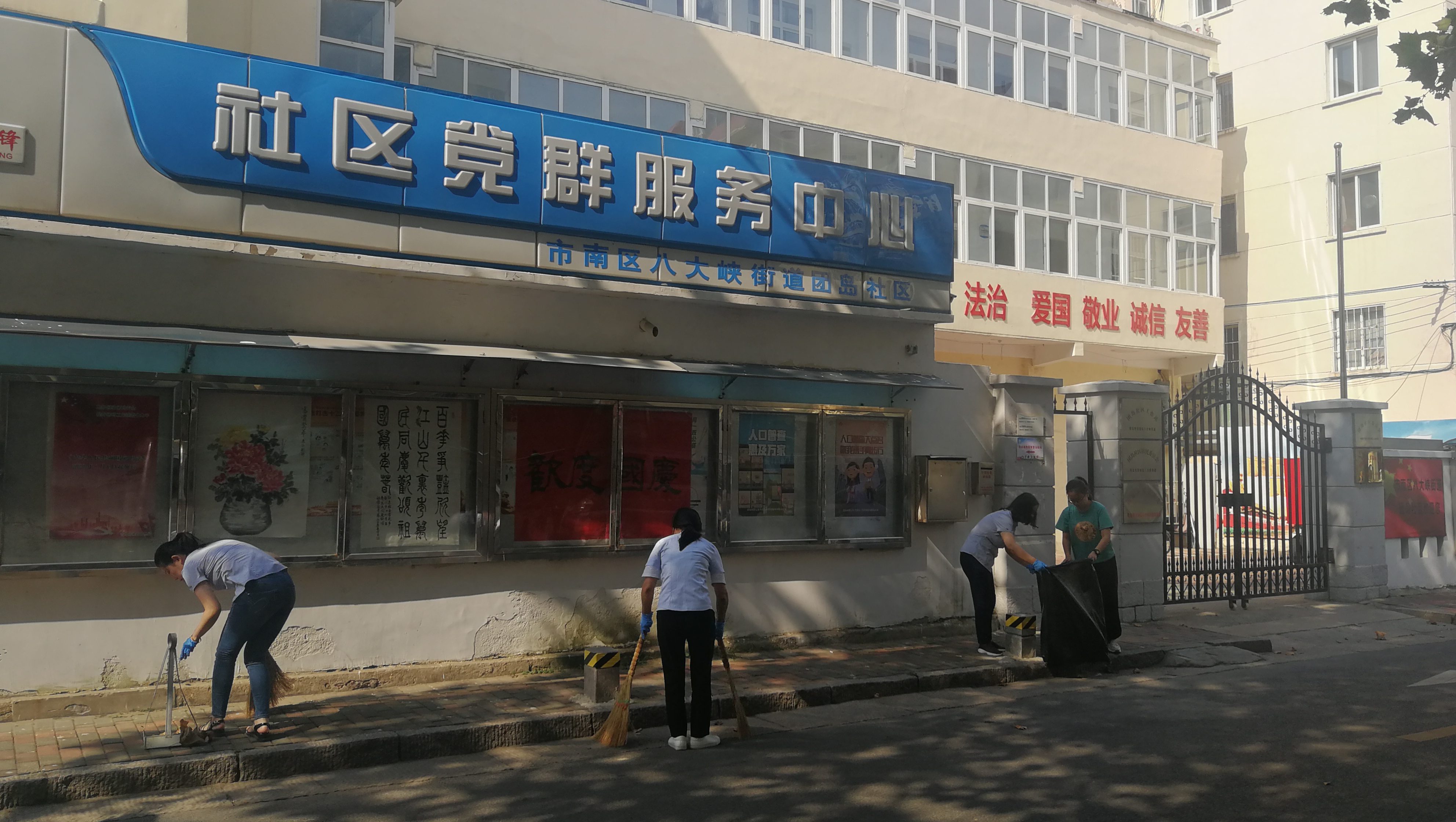 云顶集团·(中国大陆)唯一官方网站