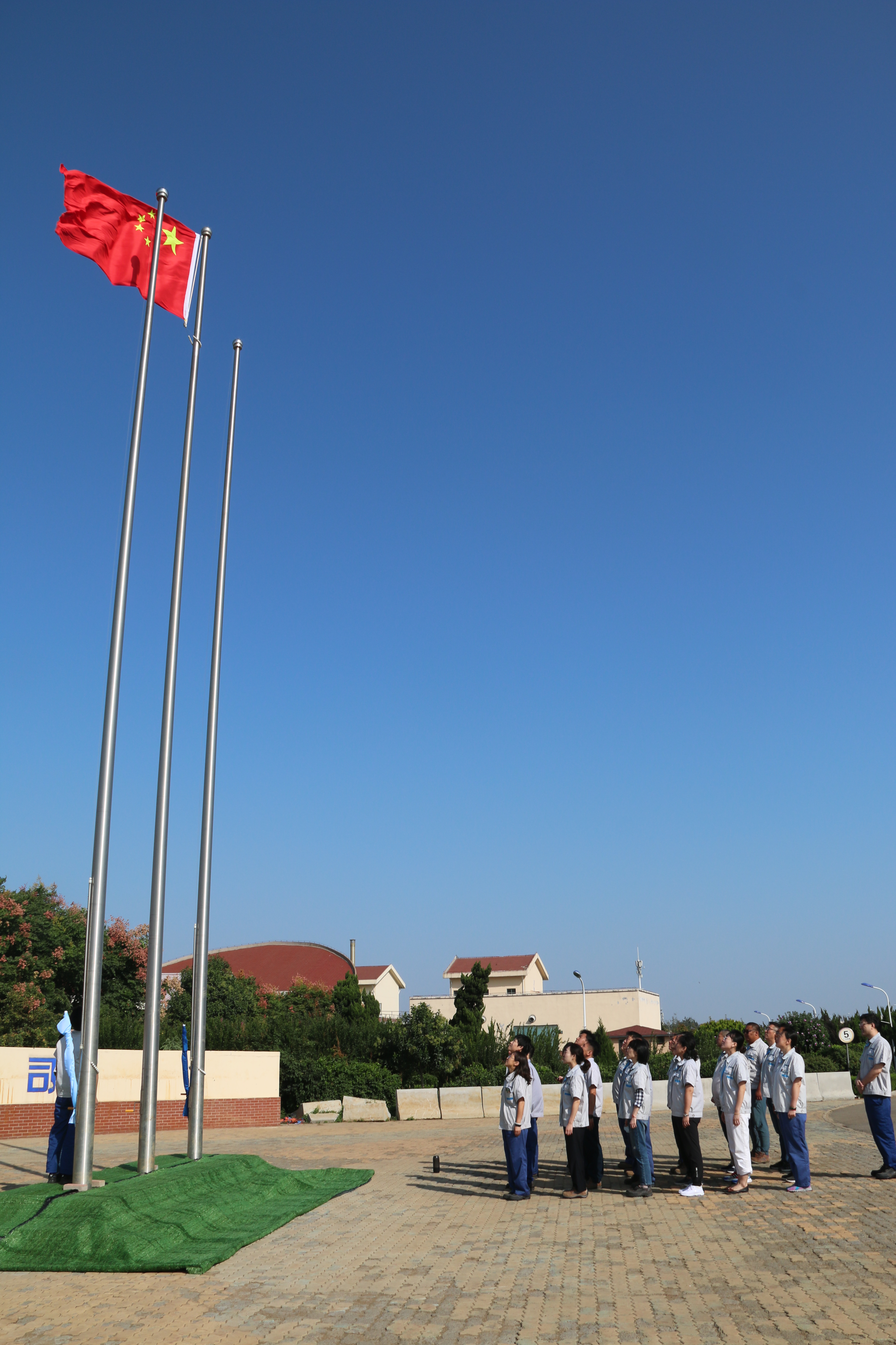 云顶集团·(中国大陆)唯一官方网站