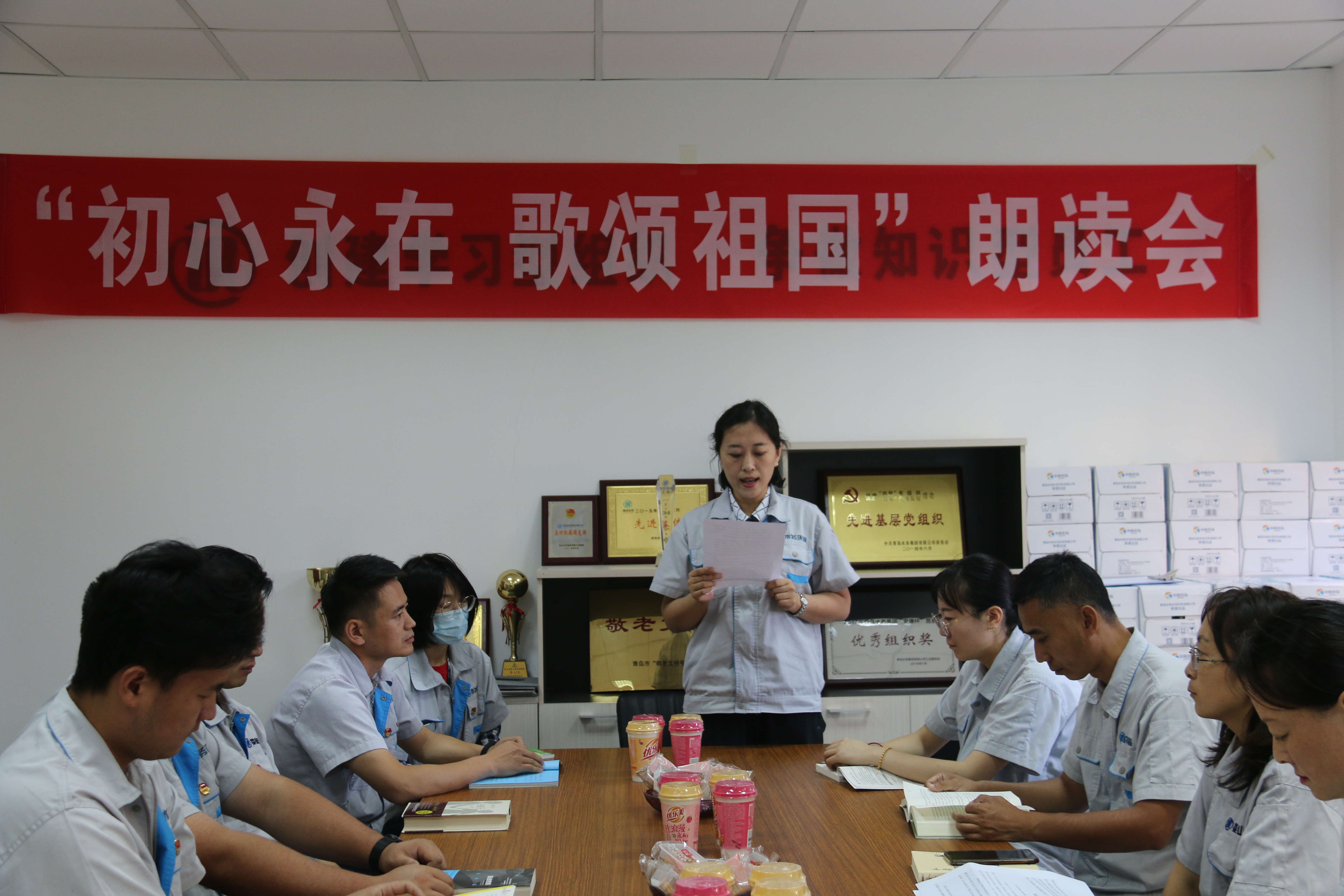 云顶集团·(中国大陆)唯一官方网站