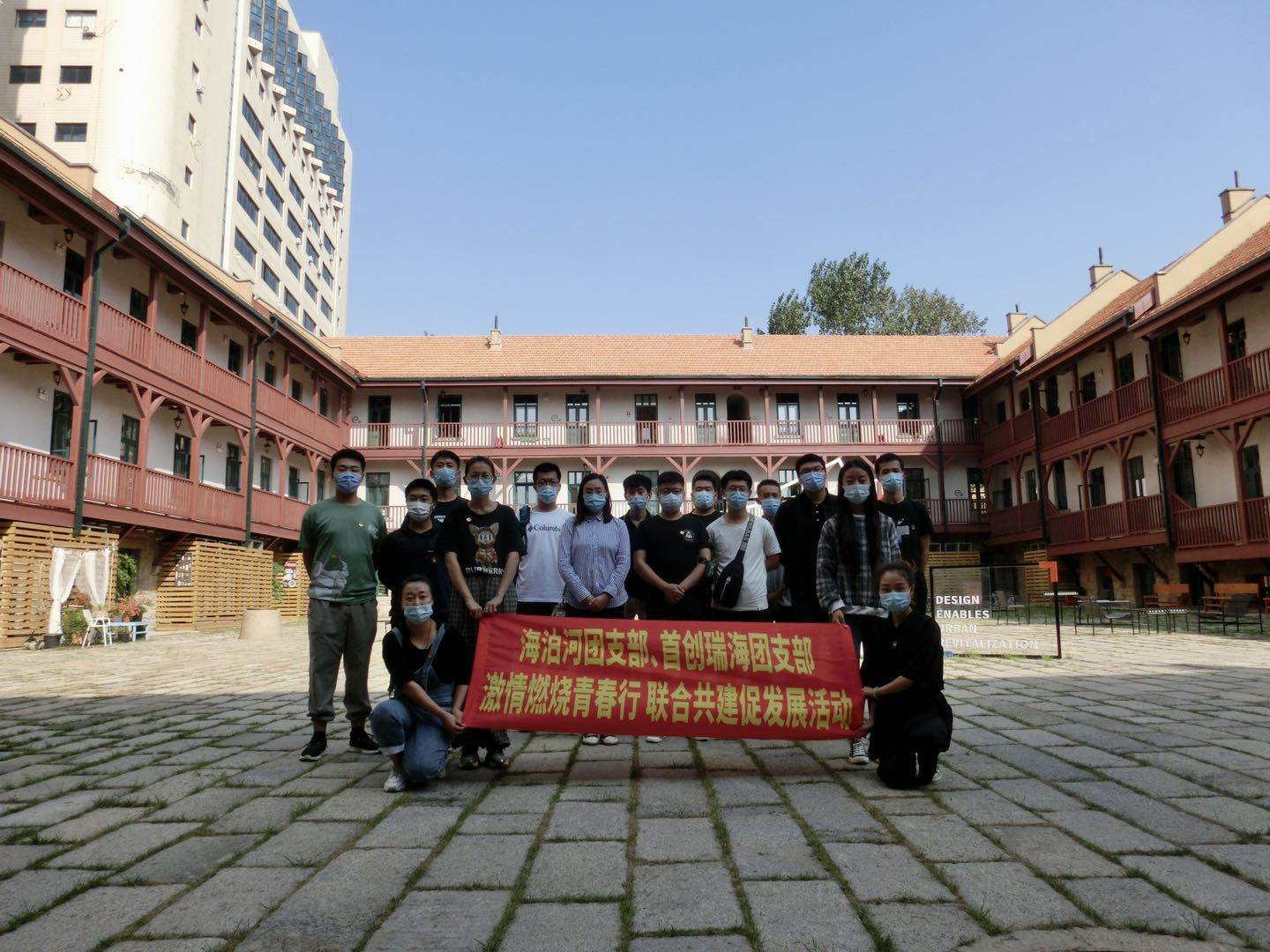 云顶集团·(中国大陆)唯一官方网站
