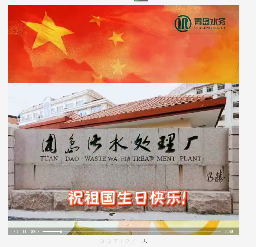 云顶集团·(中国大陆)唯一官方网站