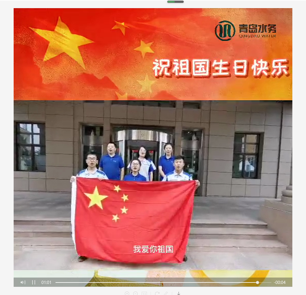 云顶集团·(中国大陆)唯一官方网站