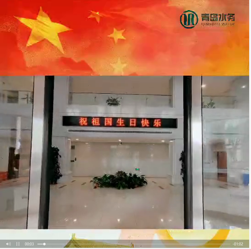 云顶集团·(中国大陆)唯一官方网站