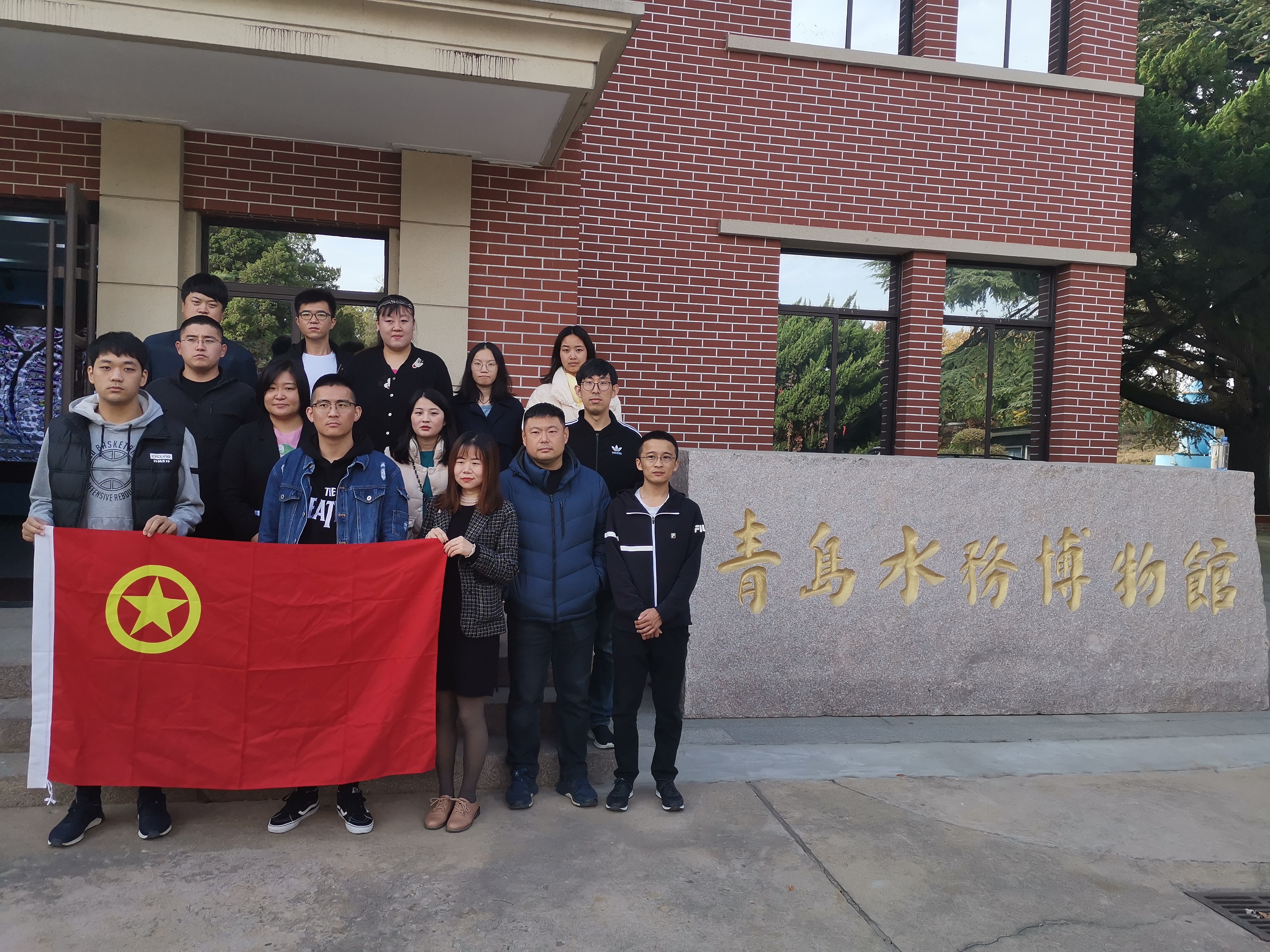 云顶集团·(中国大陆)唯一官方网站