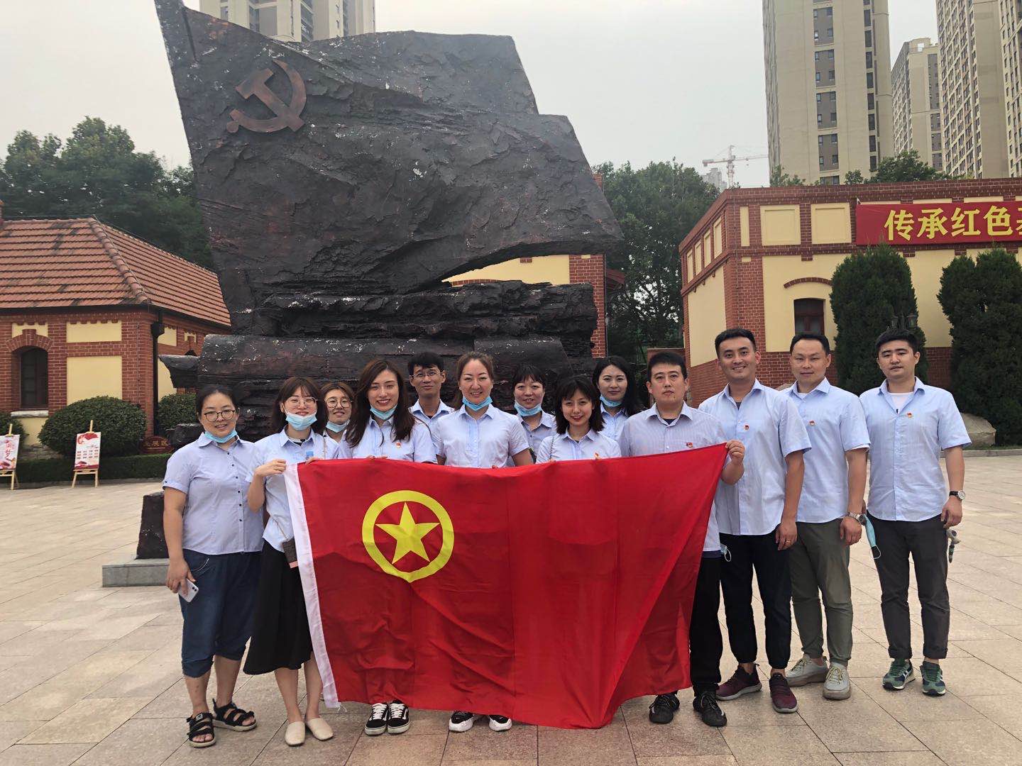 云顶集团·(中国大陆)唯一官方网站