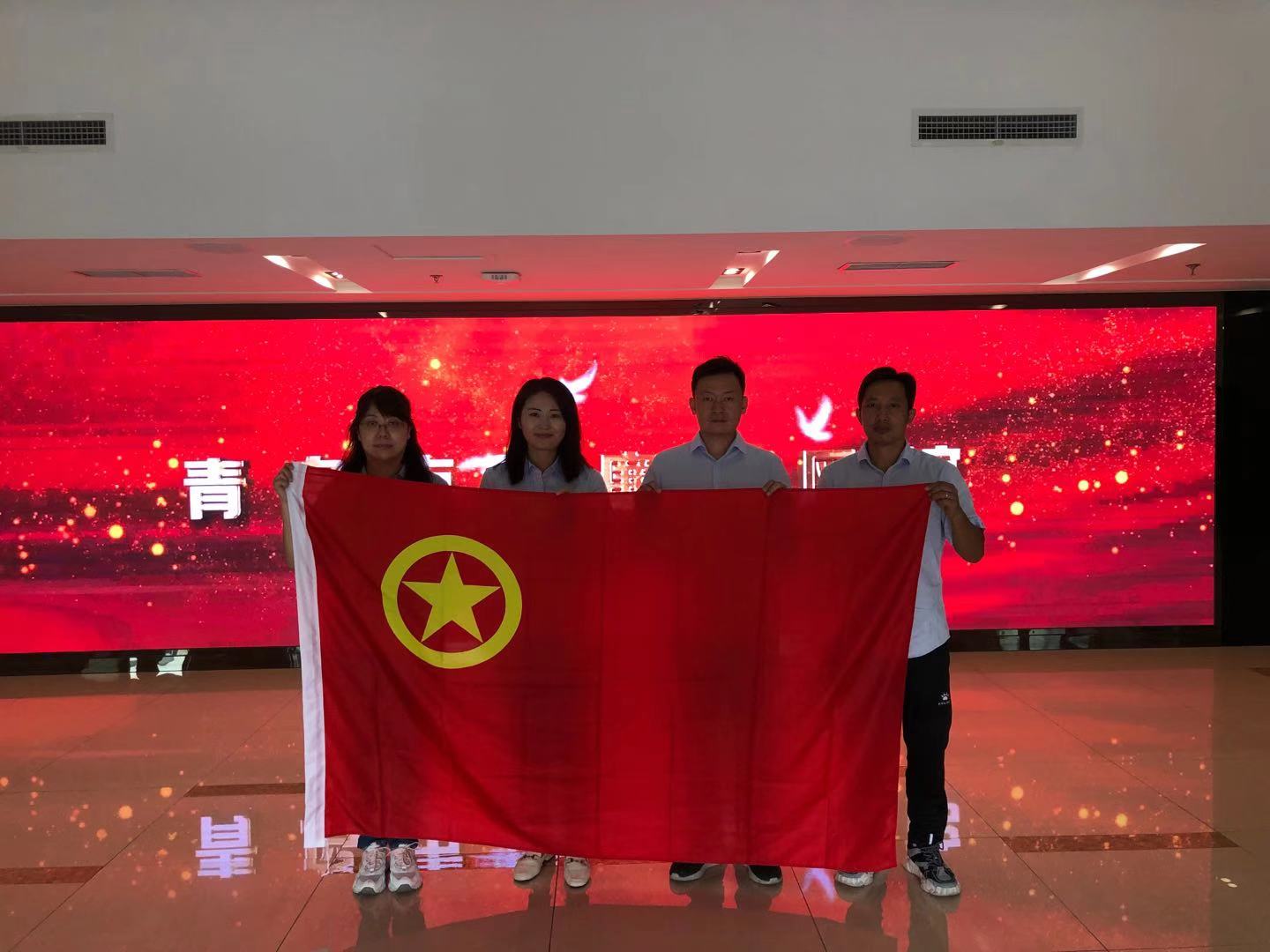 云顶集团·(中国大陆)唯一官方网站