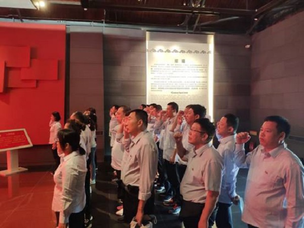 云顶集团·(中国大陆)唯一官方网站