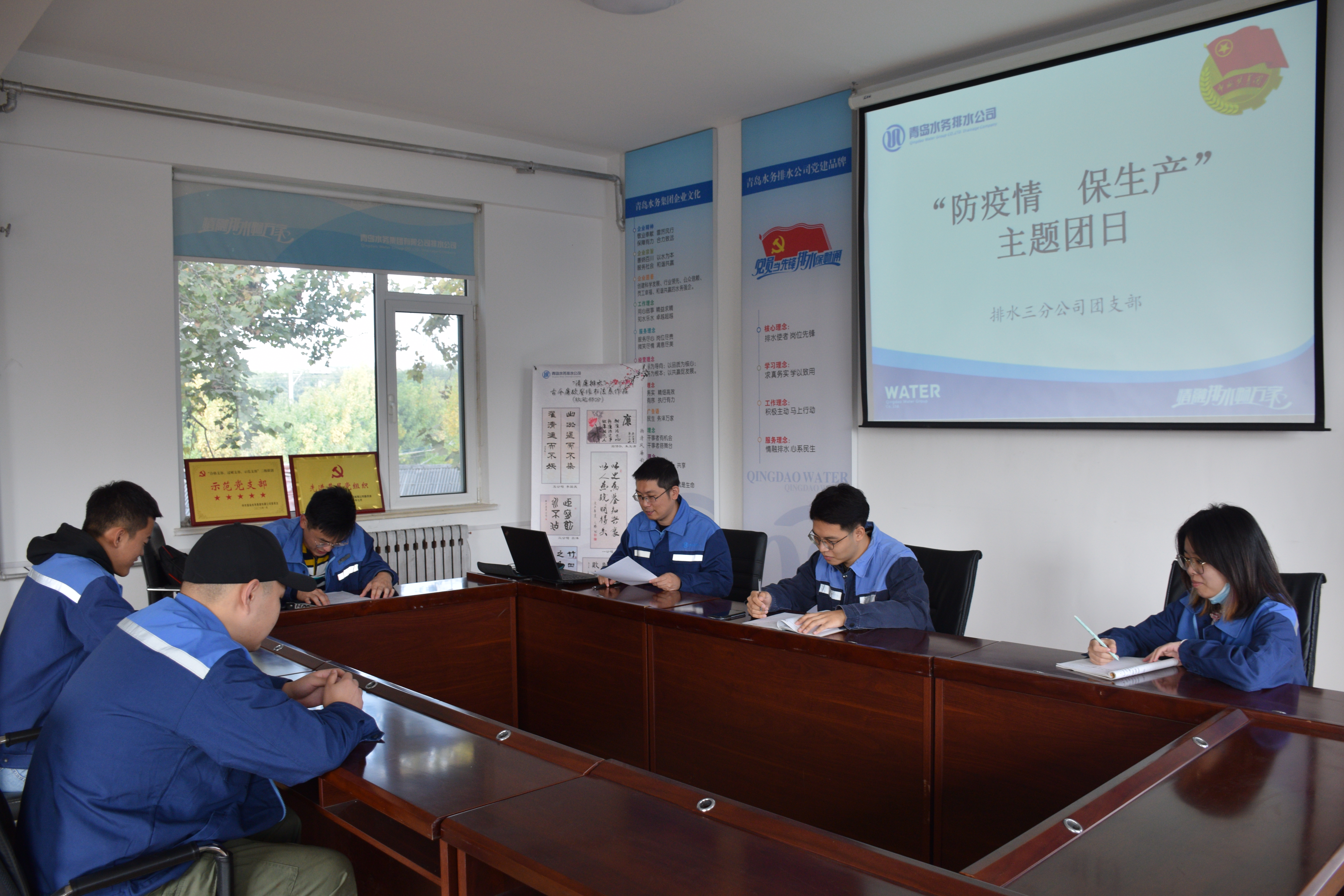 云顶集团·(中国大陆)唯一官方网站
