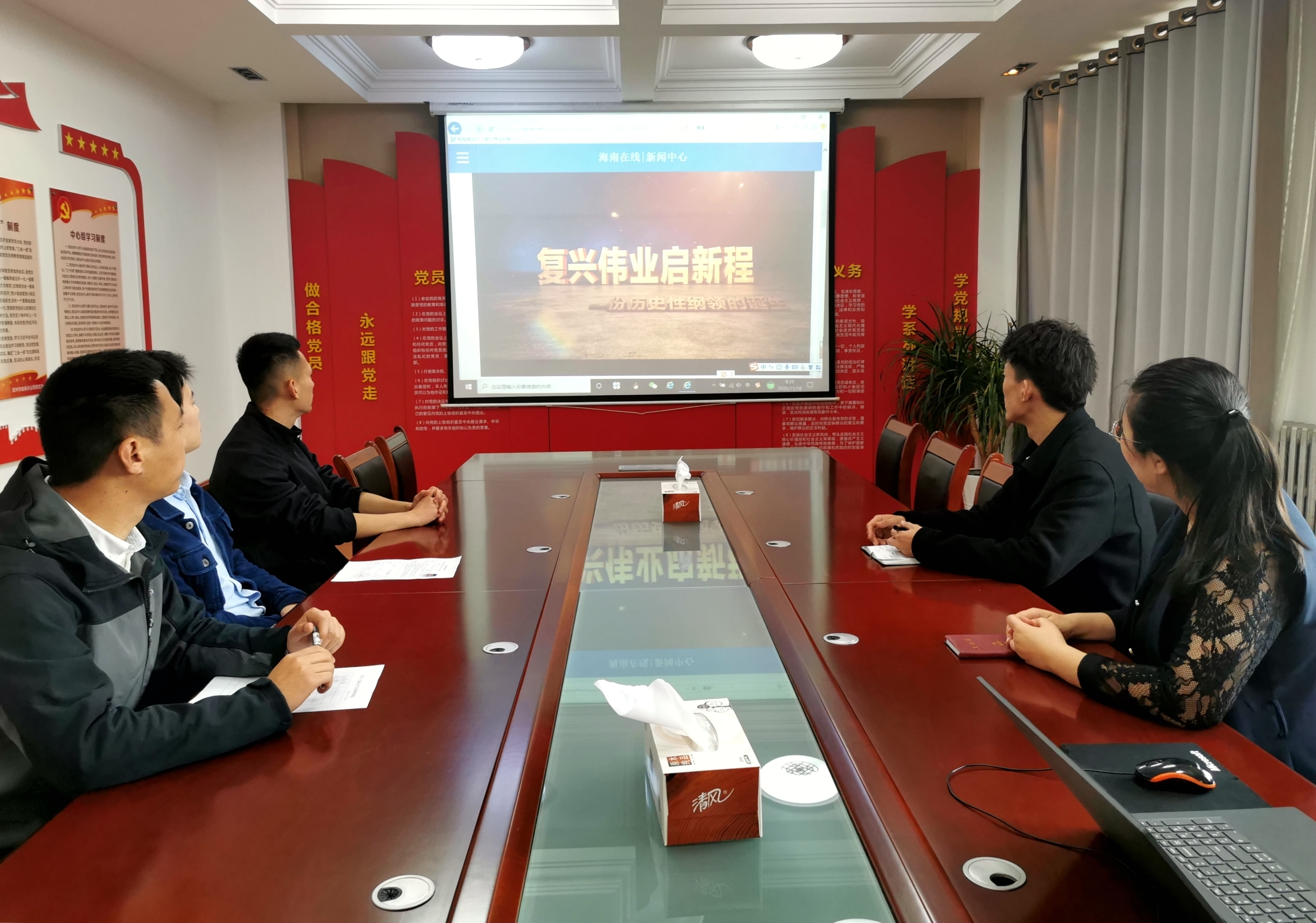云顶集团·(中国大陆)唯一官方网站