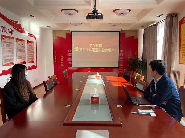 云顶集团·(中国大陆)唯一官方网站