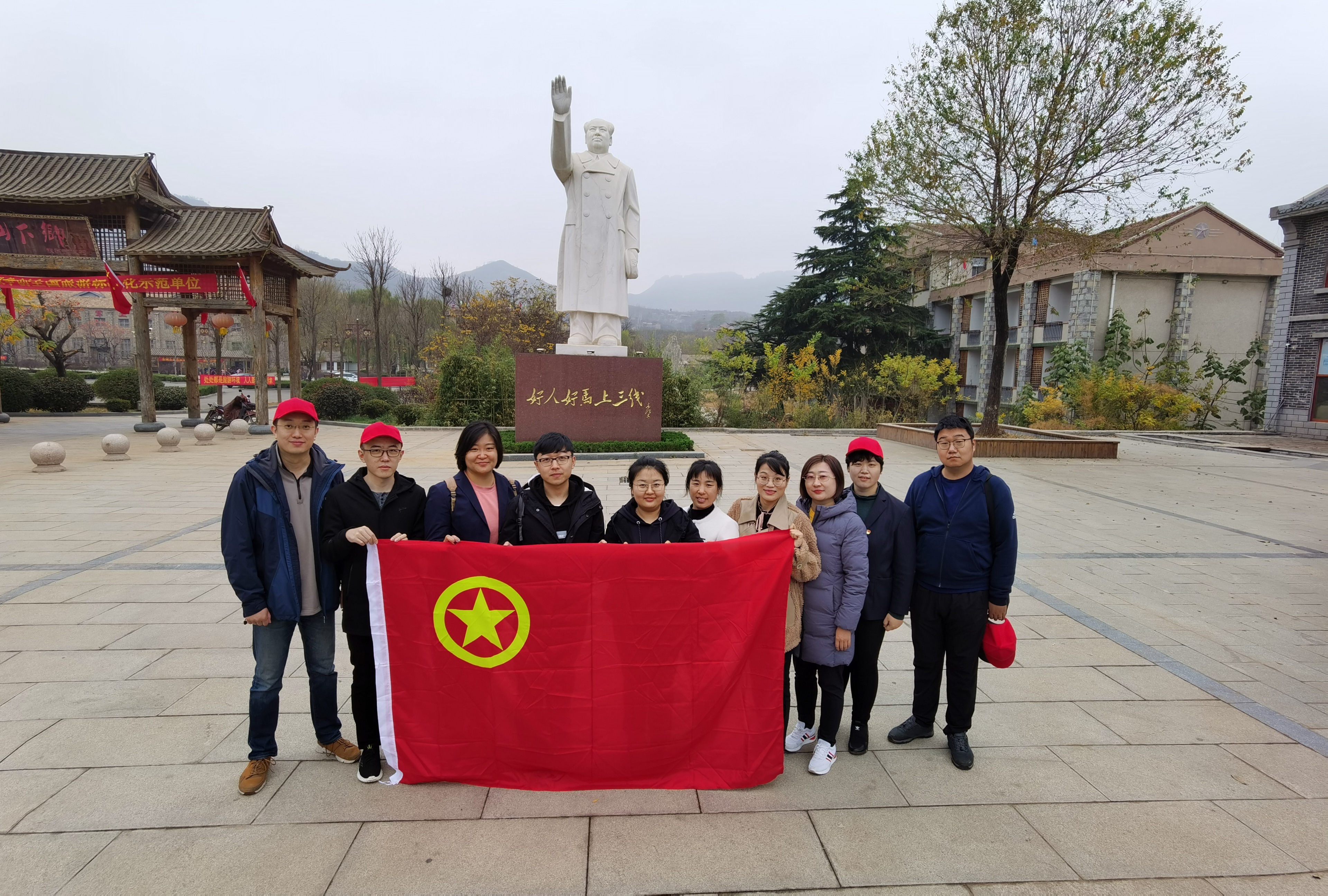 云顶集团·(中国大陆)唯一官方网站