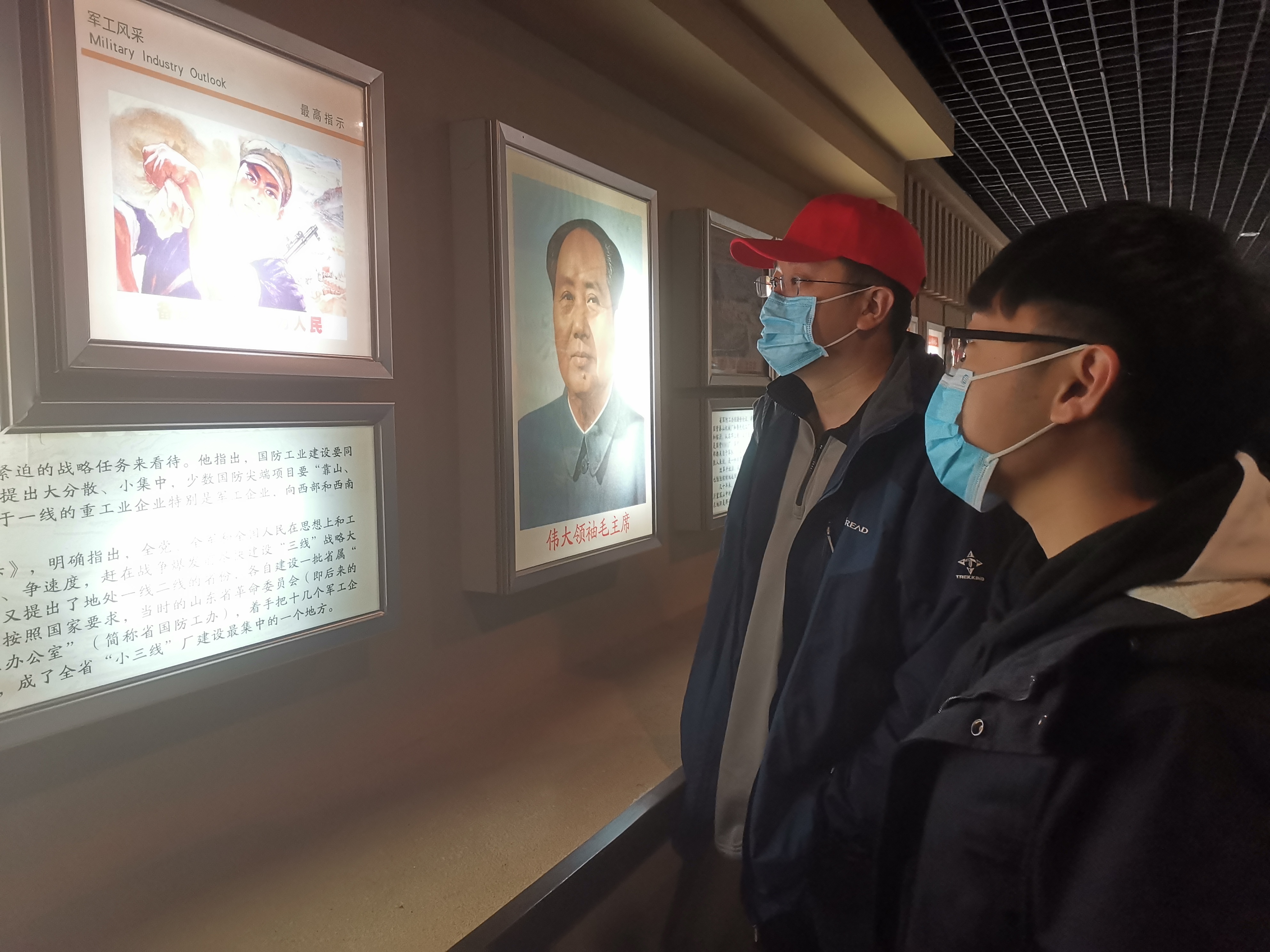 云顶集团·(中国大陆)唯一官方网站