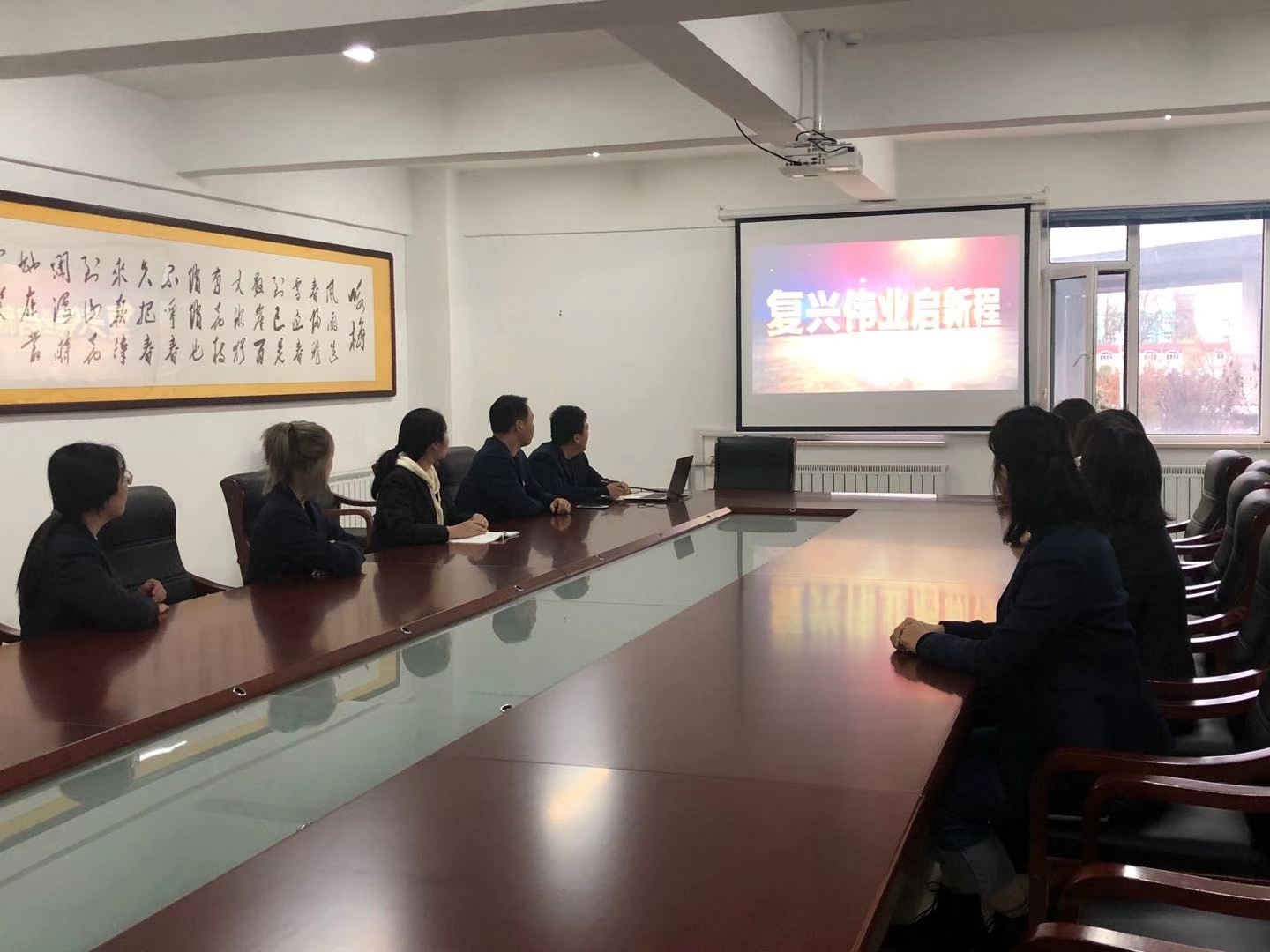 云顶集团·(中国大陆)唯一官方网站